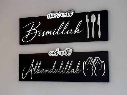 Start with Bismillah - End with Alhamdulillah, Islamic Wall Art